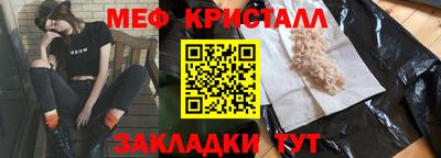 apvp Тулун