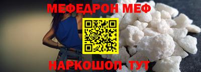 каннабис Туймазы