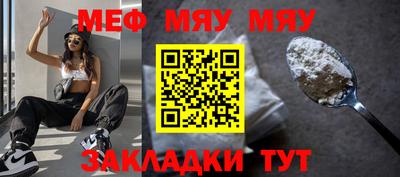 apvp Тулун