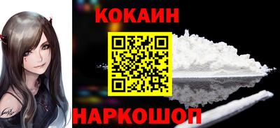 apvp Тулун
