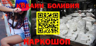 apvp Тулун