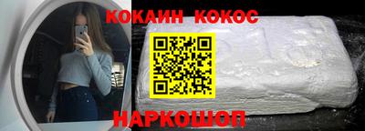apvp Тулун