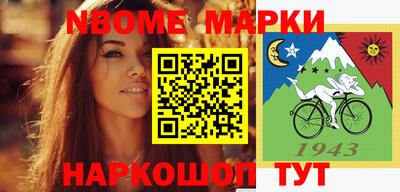 apvp Тулун