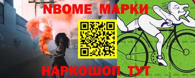 MDMA Тула