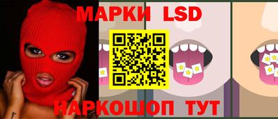 MDMA Тула
