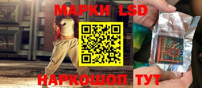 каннабис Туймазы