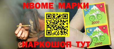apvp Тулун