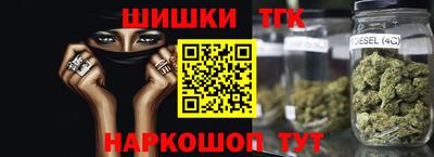 каннабис Туймазы