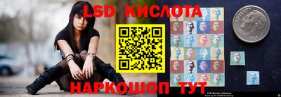 apvp Тулун