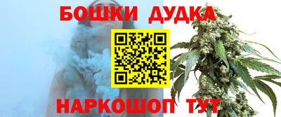 каннабис Туймазы