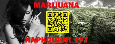 MDMA Тула