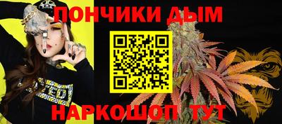 MDMA Тула