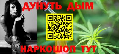 apvp Тулун