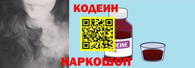 каннабис Туймазы