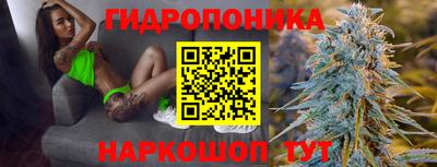 MDMA Тула