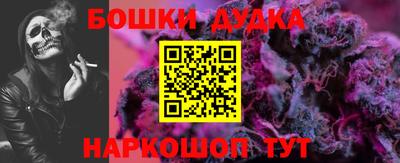 каннабис Туймазы