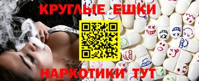 каннабис Туймазы