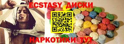 apvp Тулун
