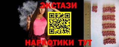 apvp Тулун