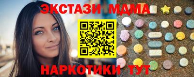 каннабис Туймазы