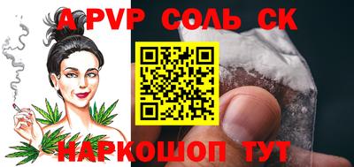 каннабис Туймазы