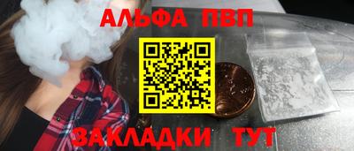 MDMA Тула