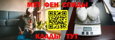 каннабис Туймазы