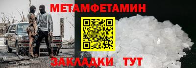MDMA Тула
