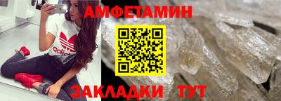 apvp Тулун
