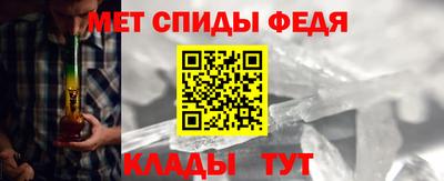 apvp Тулун