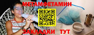 apvp Тулун