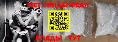 apvp Тулун
