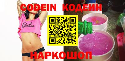 каннабис Туймазы
