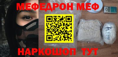 MDMA Тула