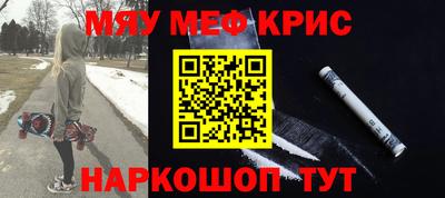 каннабис Туймазы