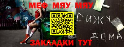 apvp Тулун