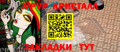 MDMA Тула