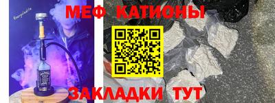 MDMA Тула